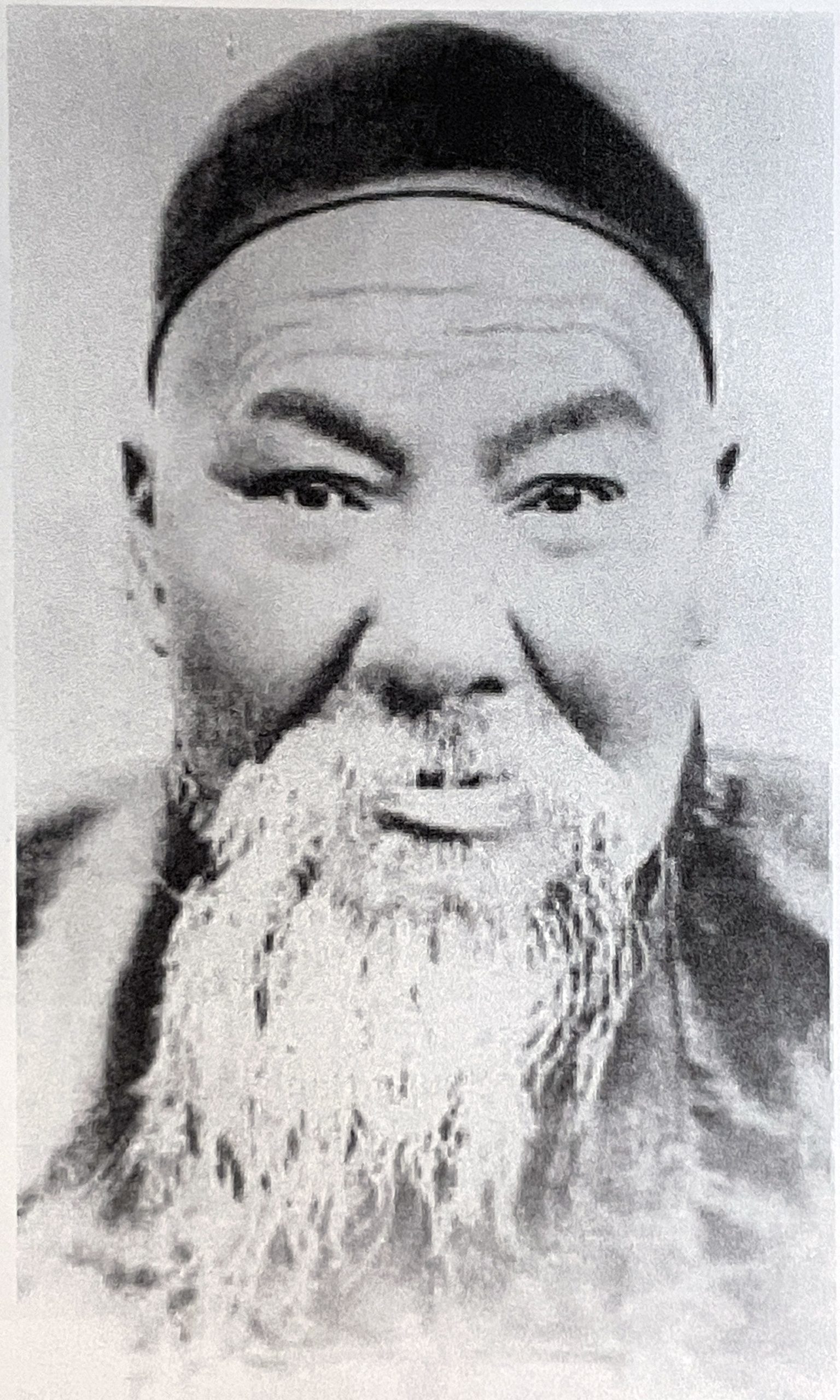 Portrait of Yeung Kin Hou: 2nd Generation