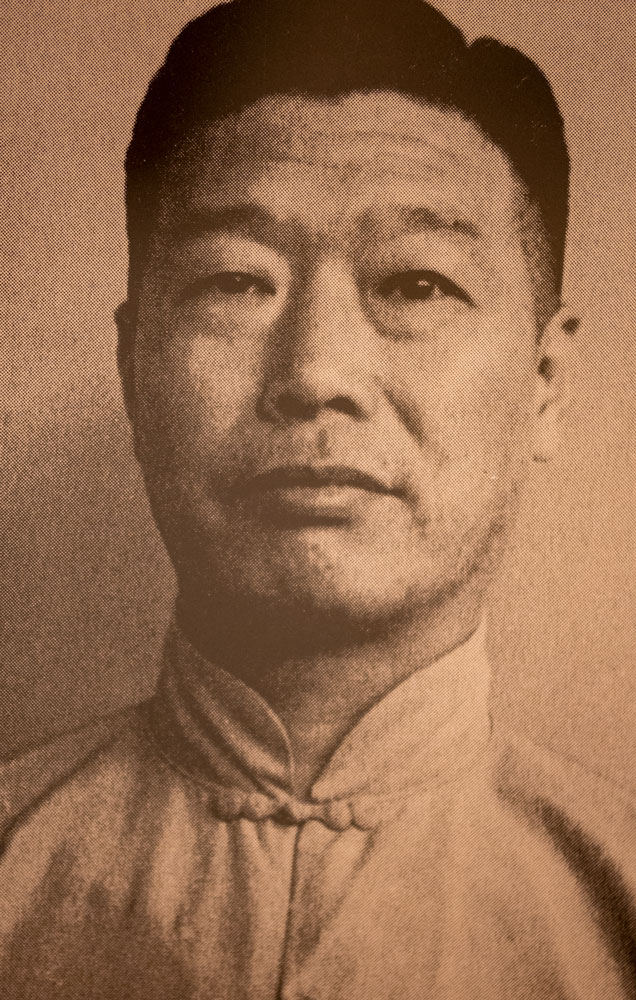 Portrait of Yeung Sau Chung: 4th Generation Grandmaster